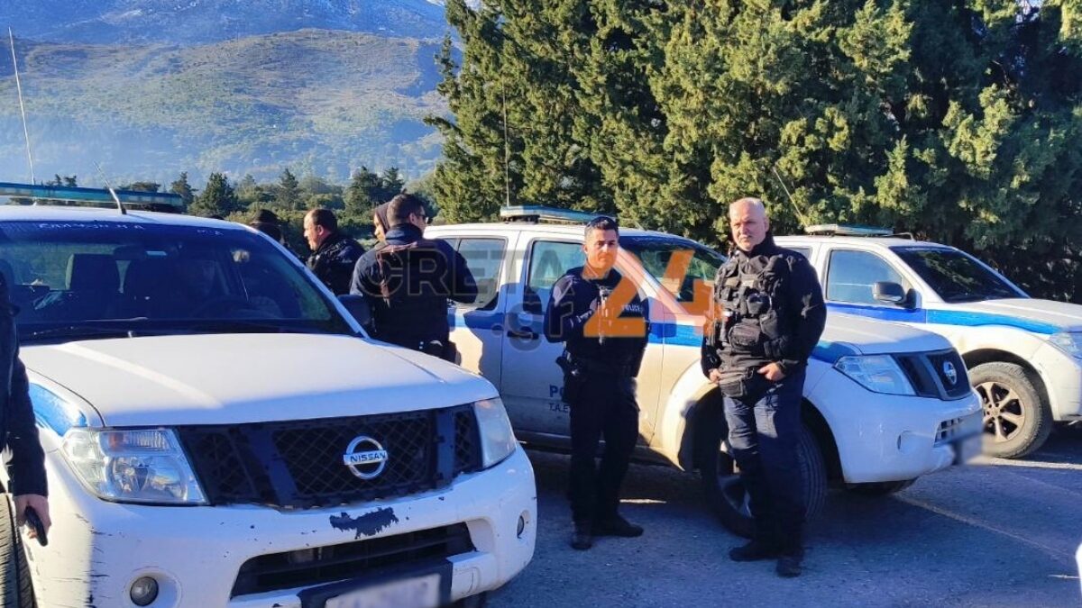 Αστυνομικοί