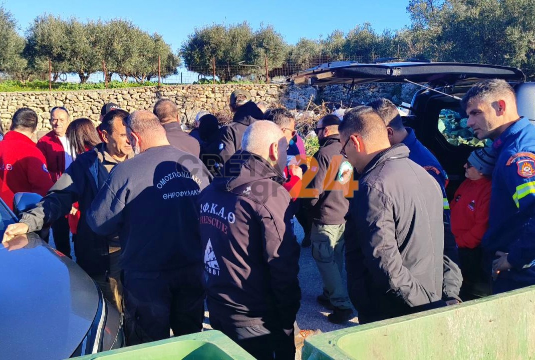 Αστυνομικοί