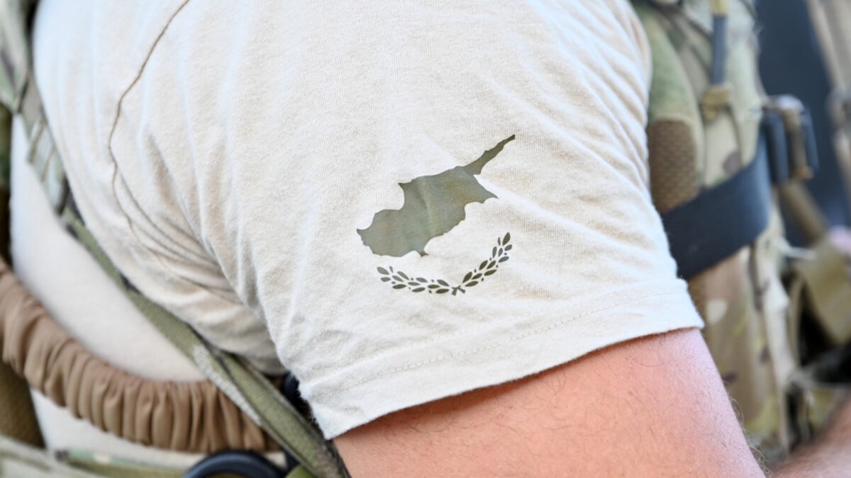 Στρατιώτης της Εθνικής Φρουράς της Κύπρου