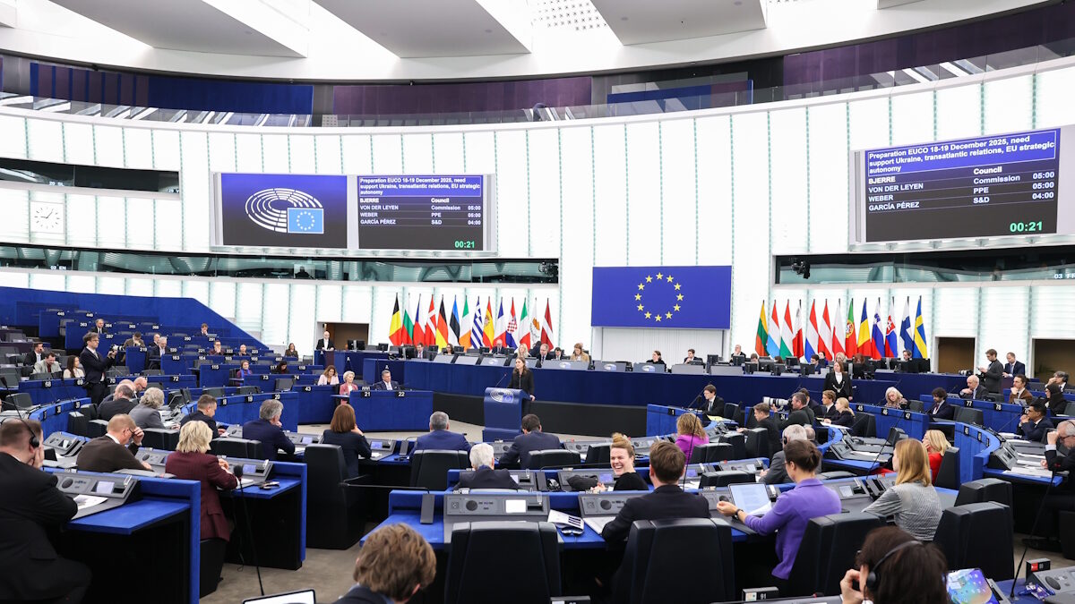 Συνεδρίαση της Ολομέλειας του Ευρωπαϊκού Κοινοβουλίου