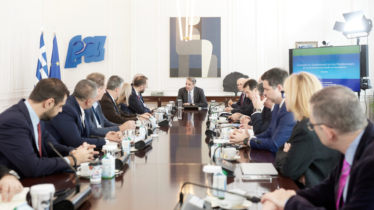 Σύσκεψη για την αντιμετώπιση της ευλογιάς των αιγοπροβάτων