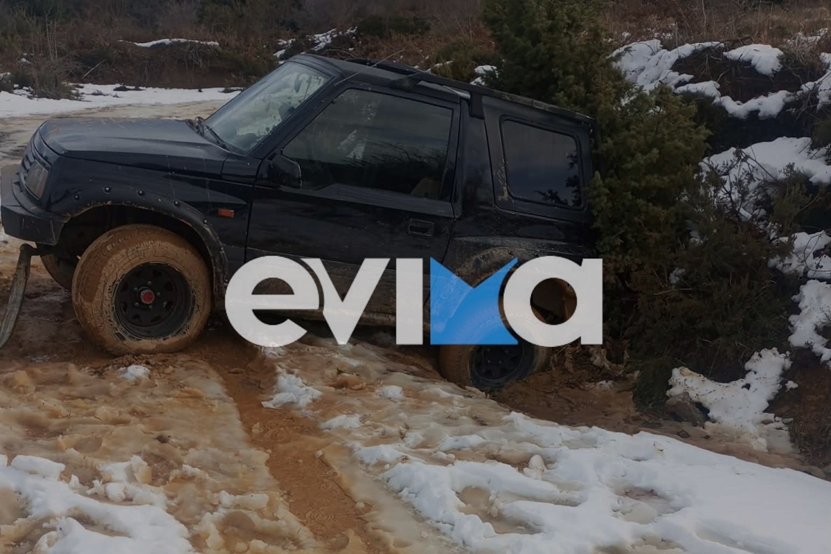 αυτοκίνητο