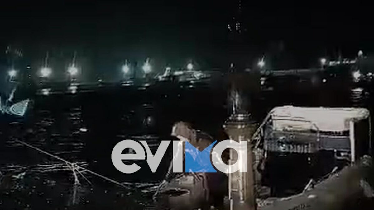 Μαίνεται η σφοδρή κακοκαιρία στην Εύβοια