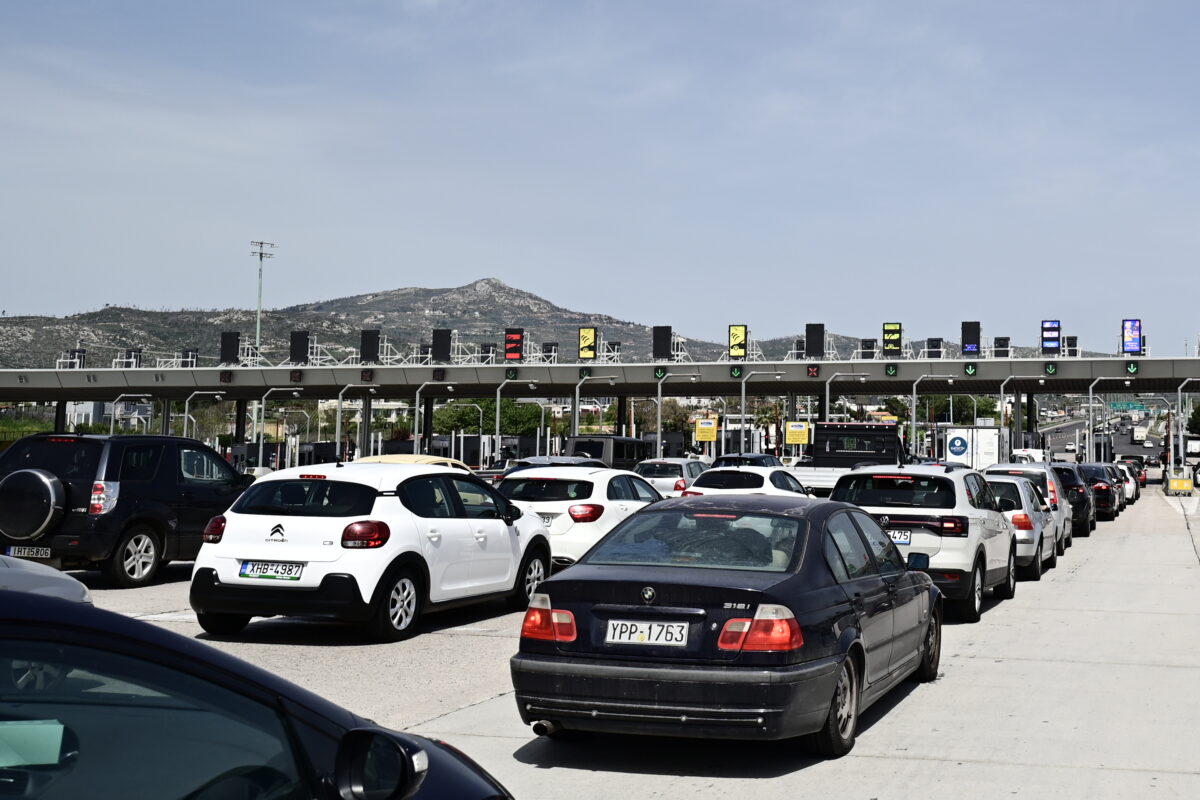 αυτοκίνητα στα διόδια