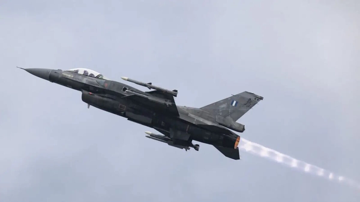 Μαχητικό αεροσκάφος τύπου F-16 της Πολεμικής Αεροπορίας