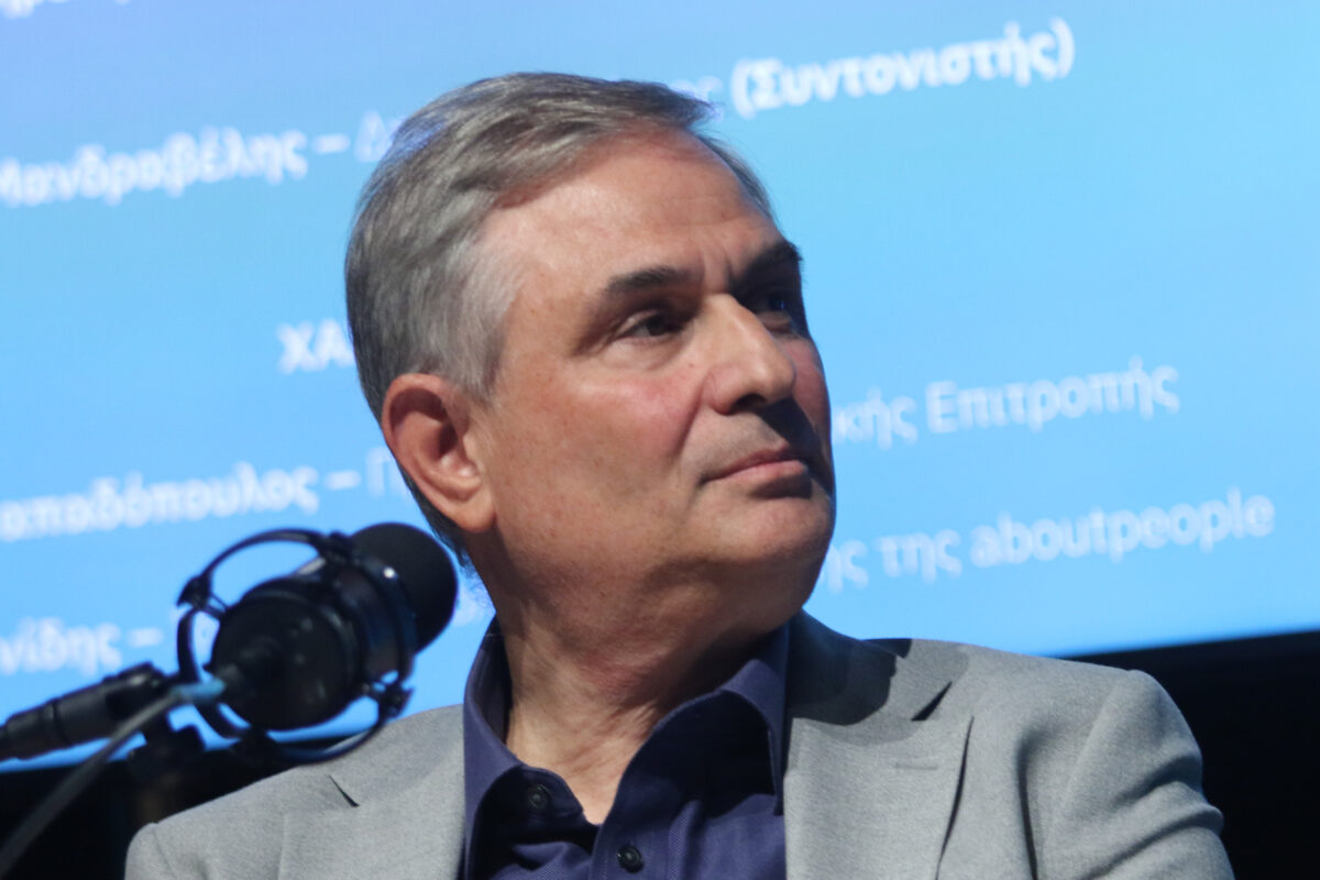 Φίλιππος Σαχινίδης