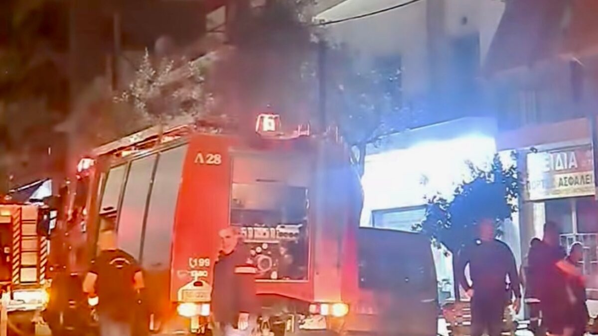 Φωτιά στον Πειραιά