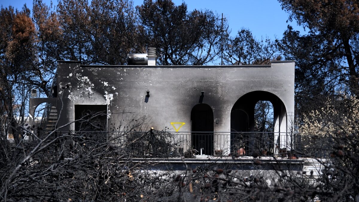 Καμμένο σπίτι