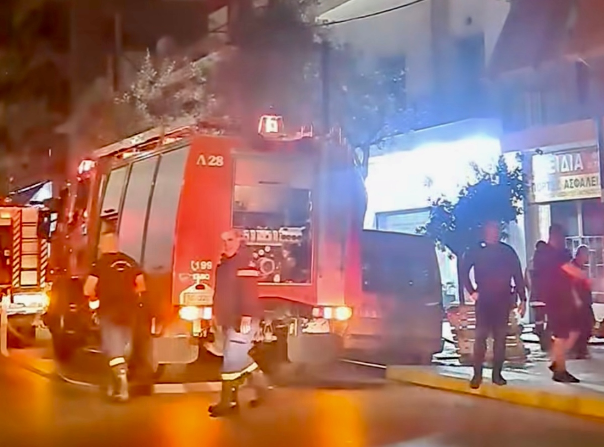 Φωτιά στον Πειραιά