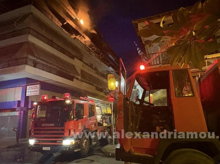 Φωτό alexandriamou.gr