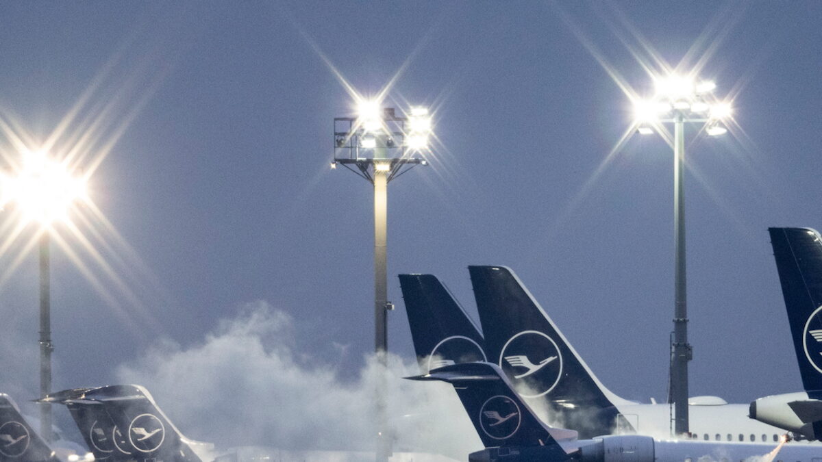 αεροδρόμιο