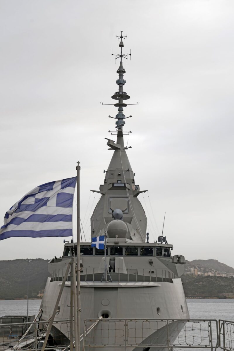 Η φρεγάτα «Κίμων»