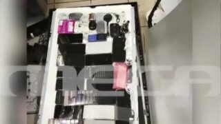 Φυλακές Μαλανδρίνου