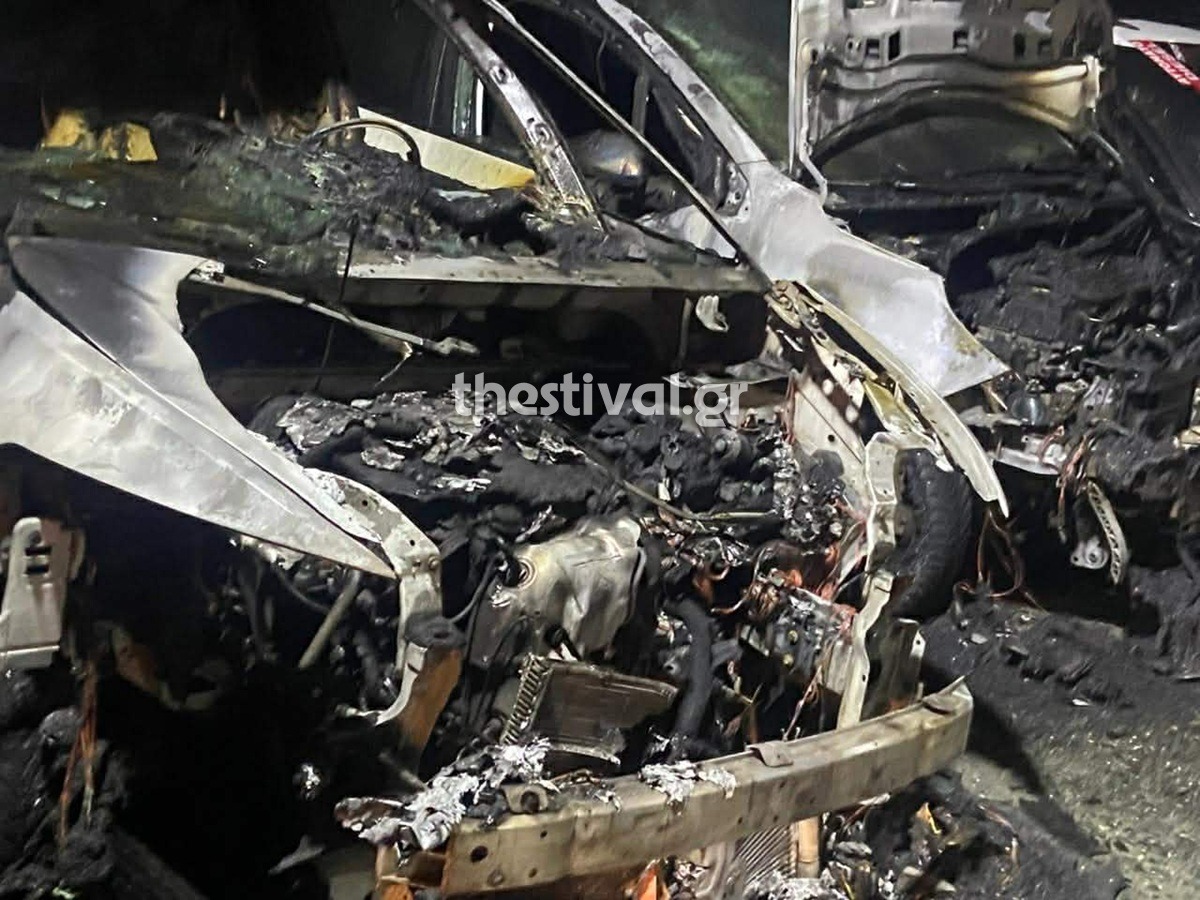 Αυτοκίνητα