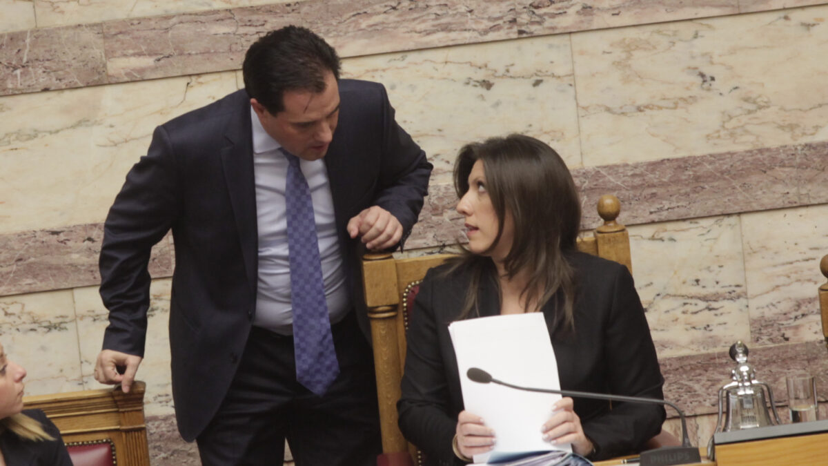 Άδωνις Γεωργιάδης και Ζωή Κωνσταντοπούλου