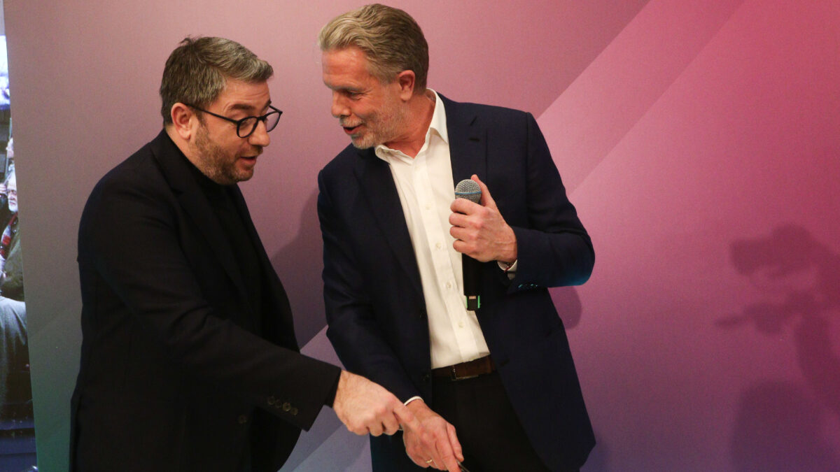 Νίκος Ανδρουλάκης και Παύλος Γερουλάνος