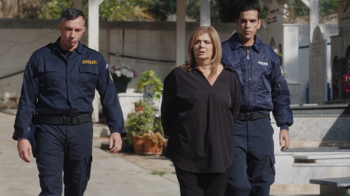 Βάσια Παναγοπούλου