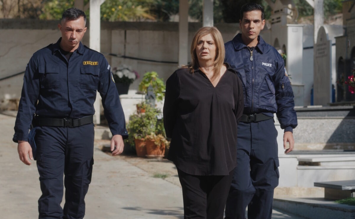 Βάσια Παναγοπούλου