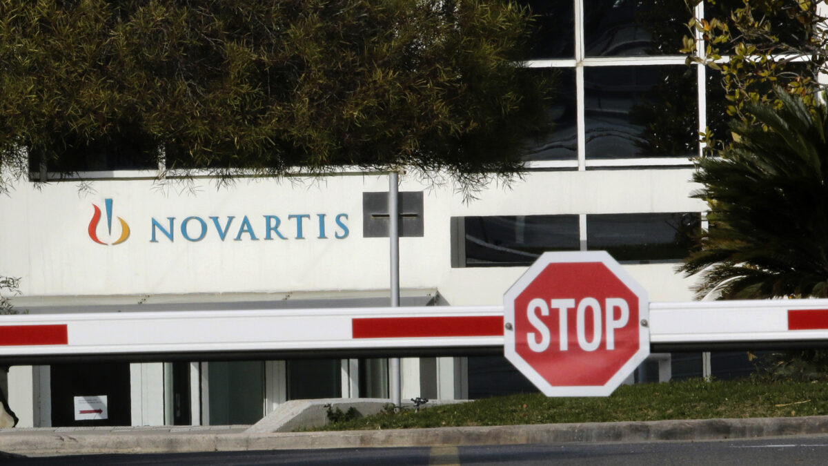 Τα γραφεία της Novartis Εllas στη Μεταμόρφωση