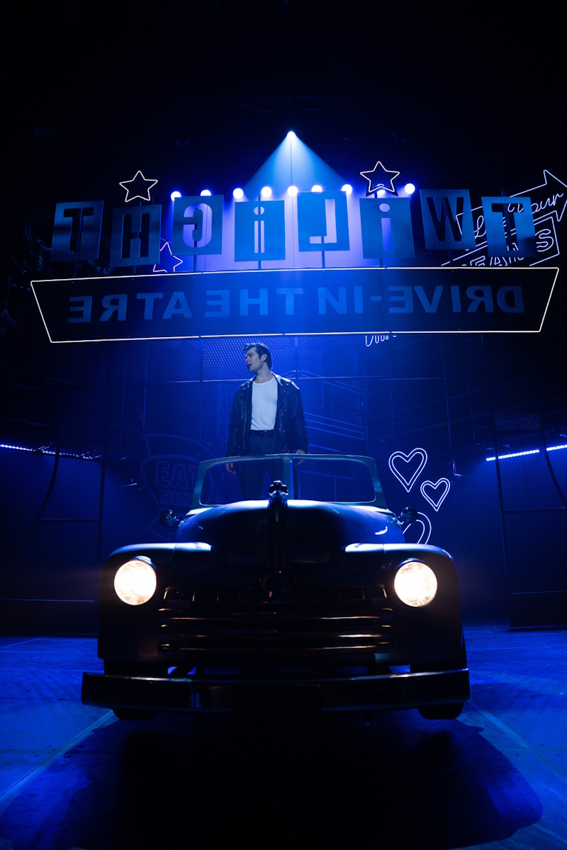 Το μιούζικαλ Grease