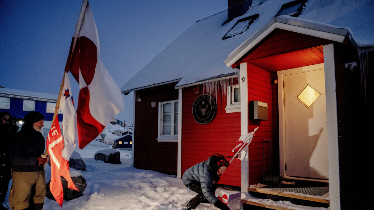 Γροιλανδία