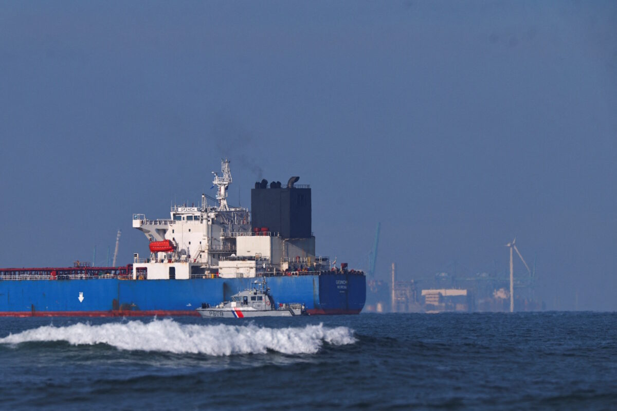 Το τάνκερ Grinch