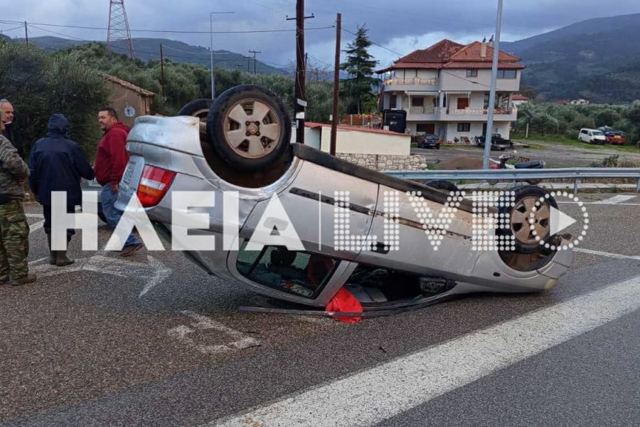 Αυτοκίνητο