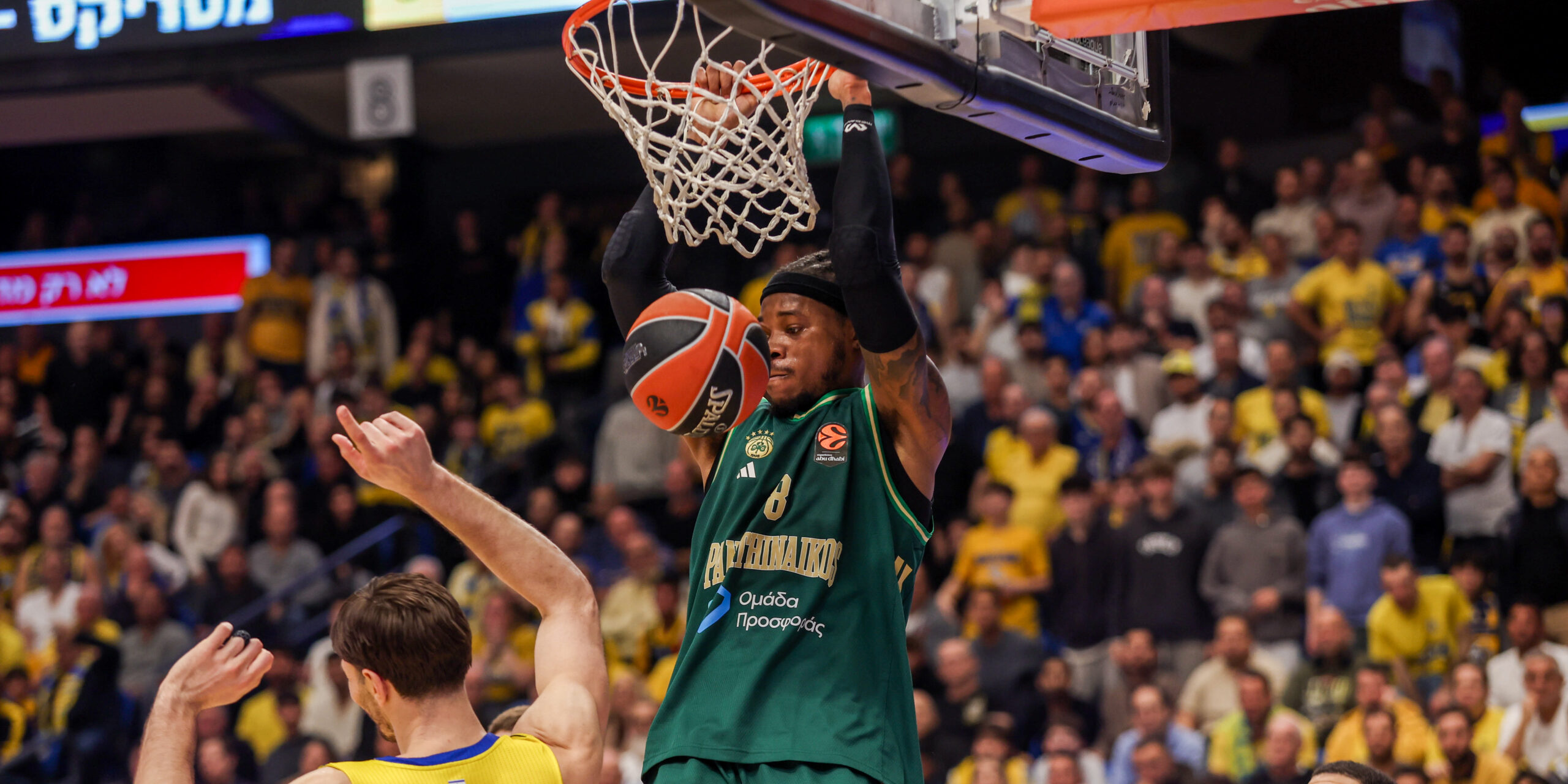 Ο Χολμς καρφώνει στο Μακάμπι Τελ Αβίβ - Παναθηναϊκός