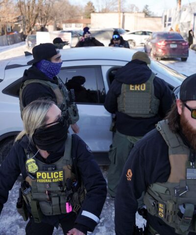 Πράκτορες της ICE