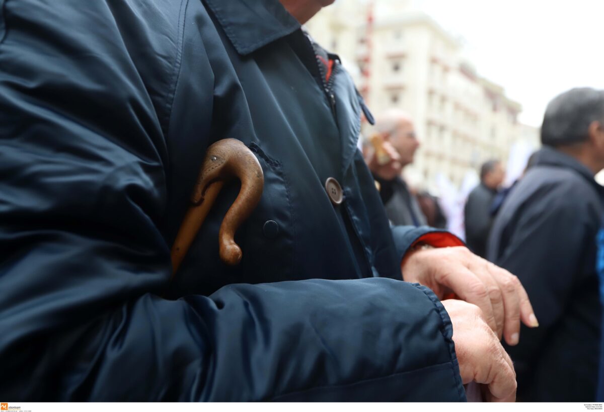 Ηλικιωμένος