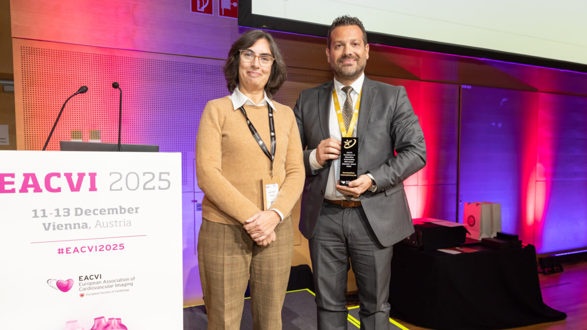 Η Ελληνική Καρδιολογία στην πρώτη γραμμή της ευρωπαϊκής εκπαίδευσης