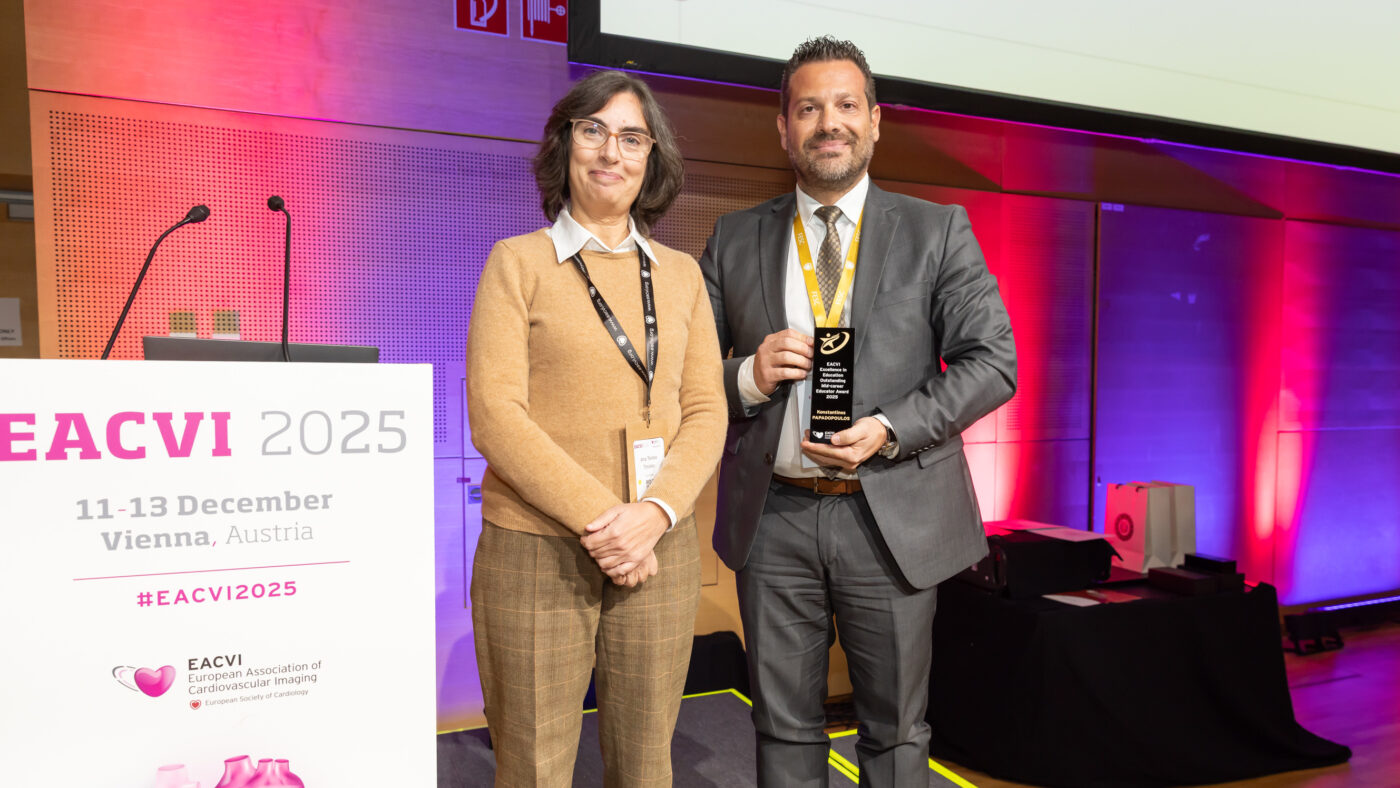 Η Ελληνική Καρδιολογία στην πρώτη γραμμή της ευρωπαϊκής εκπαίδευσης