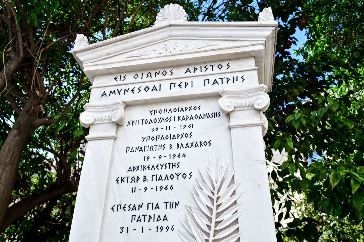 Τάκης Θεοδωρικάκος για Ίμια: Αθάνατοι ήρωες -  Καραθανάσης, Βλαχάκος και Γιαλοψός είναι στις καρδιές όλων των Ελλήνων