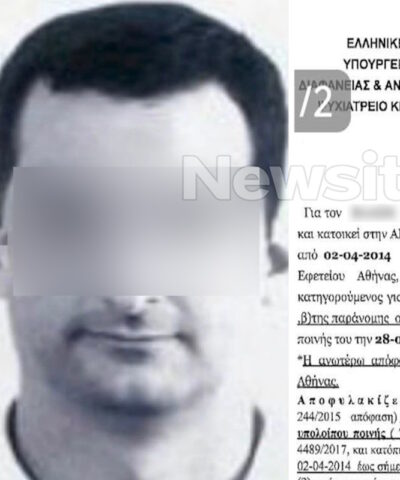 Γλυφάδα: Πώς ο γιος που δολοφόνησε την μητέρα του, αποφυλακίστηκε σε μόλις 4 χρόνια σκοτώνοντας και τον πατέρα – Τι λένε ανώτατες δικαστικές πηγές