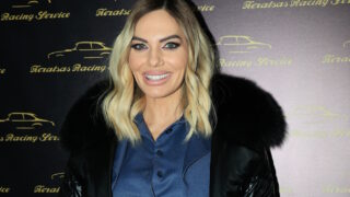 Ιωάννα Μαλέσκου