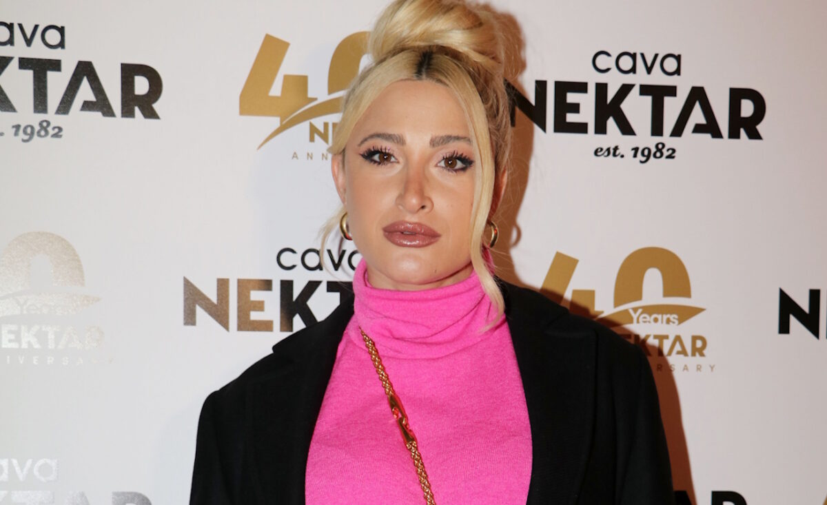 H Iωάννα Τούνη