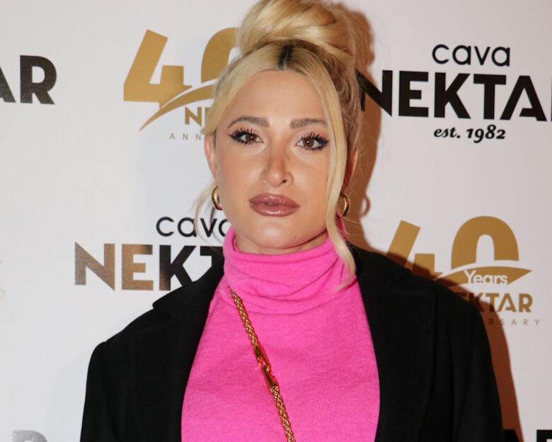 H Iωάννα Τούνη