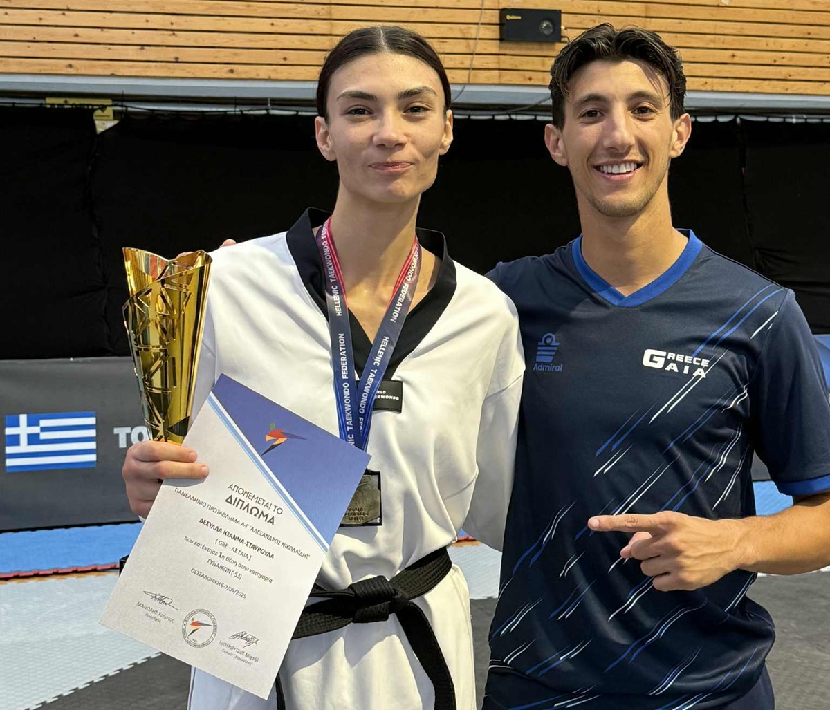 ioanna desylla dionysis rapsomanikis