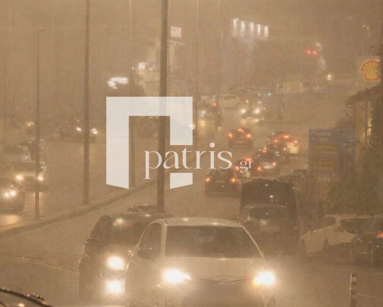 Ηράκλειο αφρικανική σκόνη