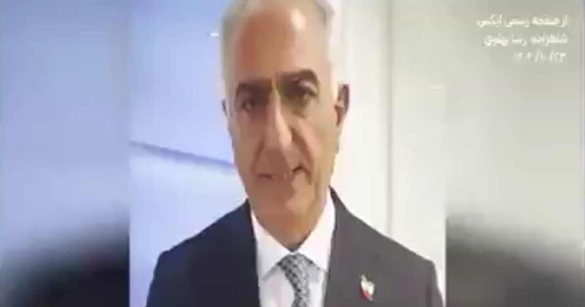 Ο Ρεζά Παχλαβί