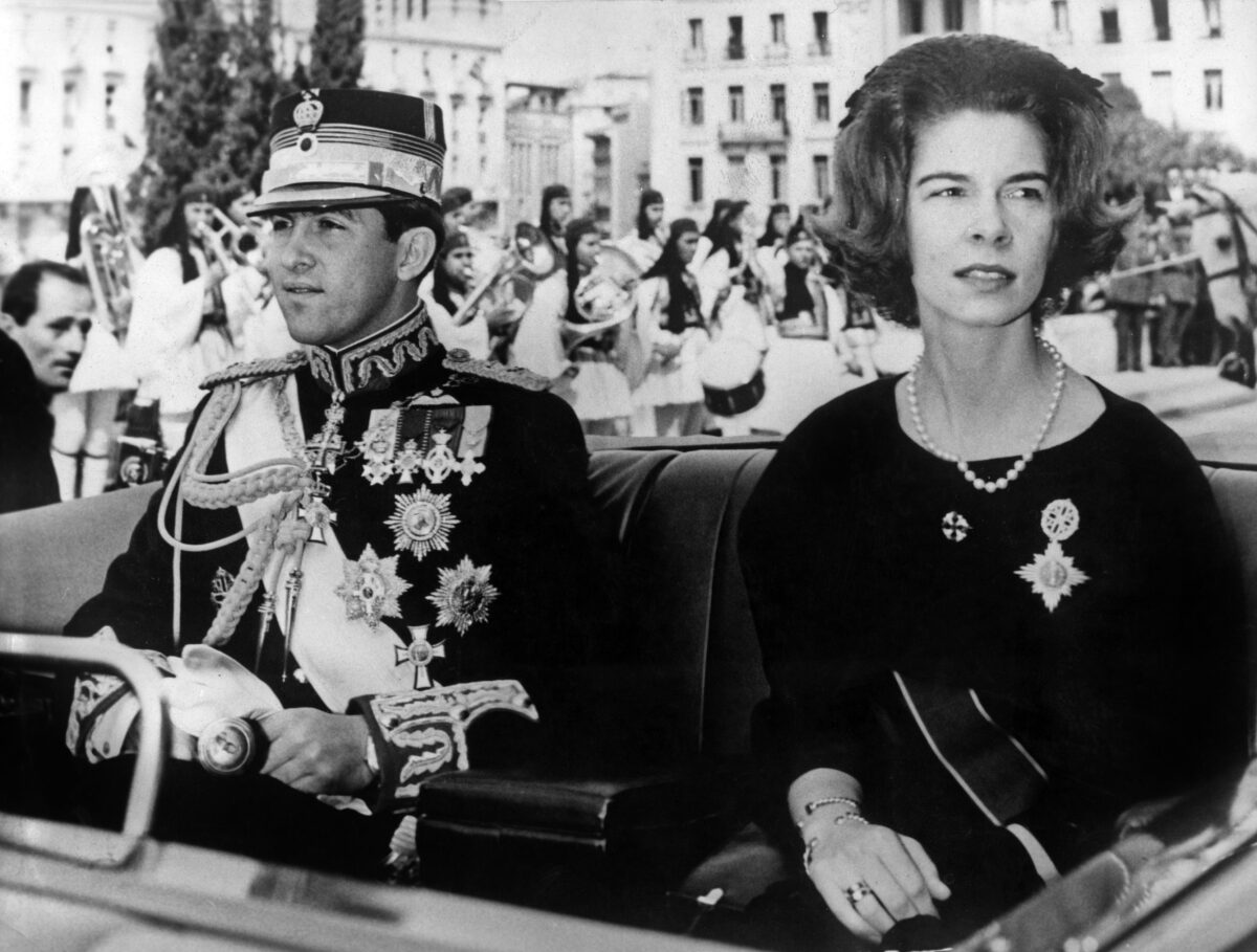 King Constantine II and his sister Princess Irene