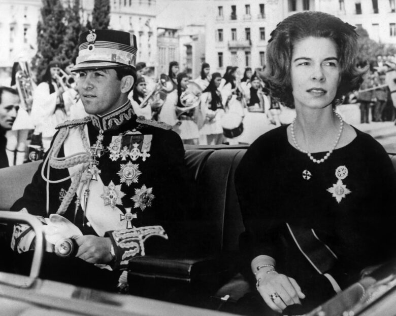 King Constantine II and his sister Princess Irene