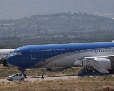Το πρωθυπουργικό αεροσκάφος «Wings of Zion» του Ισραήλ