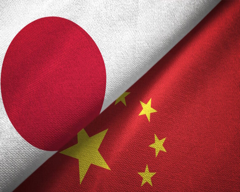 China and Japan flag together realtions textile cloth fabric texture