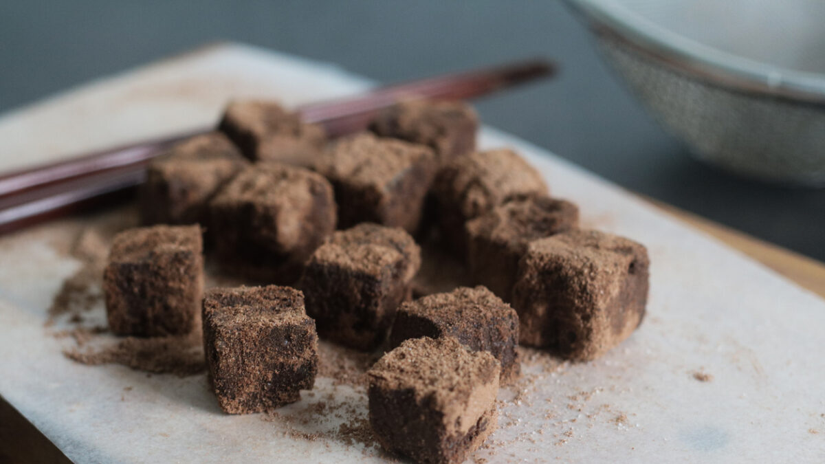 Πραλίνες nama