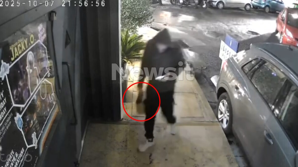 Ο βομβιστής έξω από τη ντισκοτέκ Jacky.O