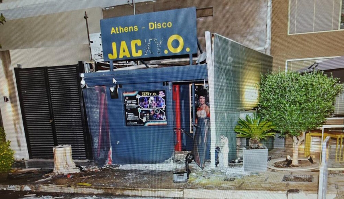 Από την έκρηξη βόμβας στο Jacky O