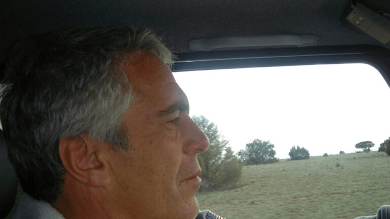 Τζέφρι Επστάιν