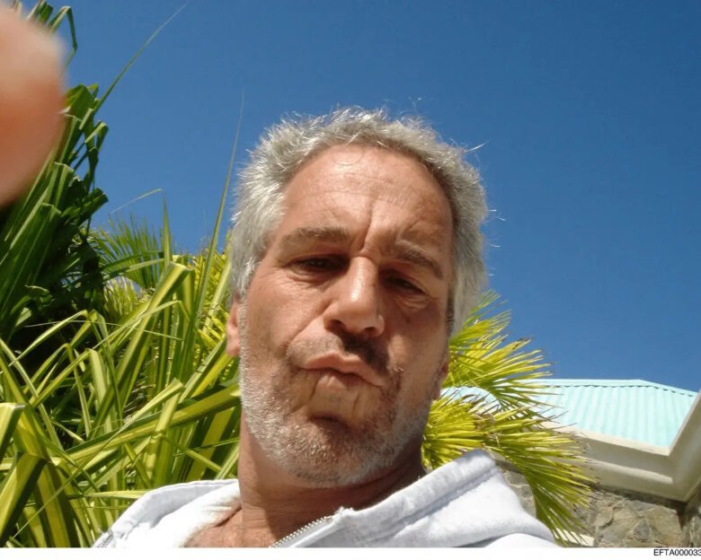 Τζέφρι Επστάιν