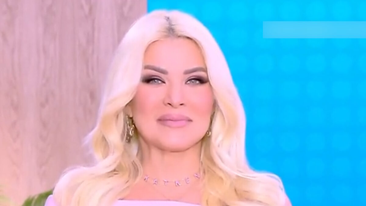 Κατερίνα Καινούργιου